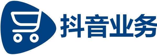 买赞链接入口-抖音点赞业务24小时自助下单平台免费业务-抖音点赞最低平台-抖音黑科技引流推广神器